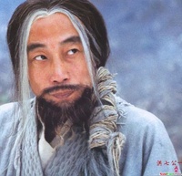 Hong That Cong