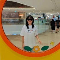 Hoàng Linh