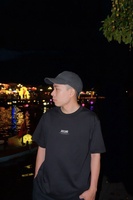 Bùi Thiên Hải