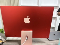 Nguyễn Công Hưởng