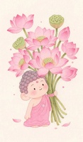 Nguyễn Nguyễn
