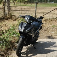 Không Tên