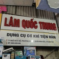 Lâm Quốc Trung 
