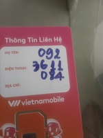 Thanh hùng 