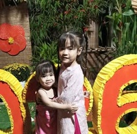 Phượng Nguyễn