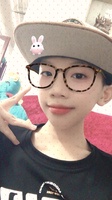 Bé Bin