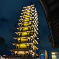 Đặng Quốc Khánh