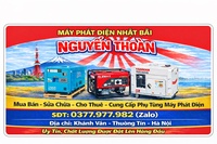 Nvt