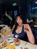 Hương