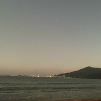Trường