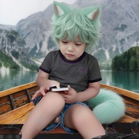 Minty