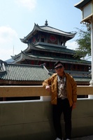 Nguyễn Phong Phú