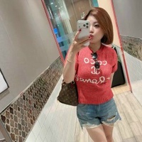 nguyễn thị thuỳ trang