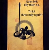 Ngọc Ngọc