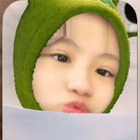 Hải Yến