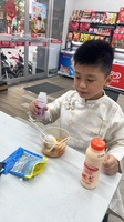 Lê Nhật Huy