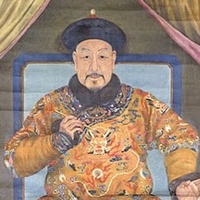 Van Dam