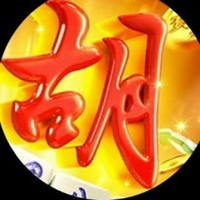 Bii