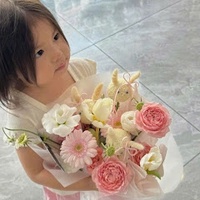 Suong Thu