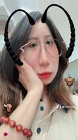 Ngân Ngân Nè
