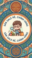 Nam Hải