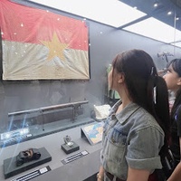 Thu Trang