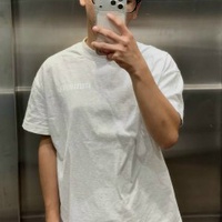 Vinh Thuan