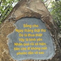 Vân Công