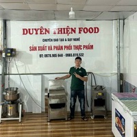 Thiện