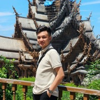 Duy