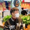 Vinh Veo