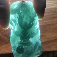 Kiên