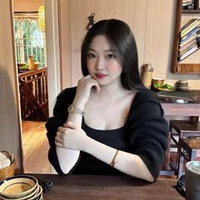 Em Nhi