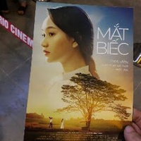 Đồng Chí Bảo