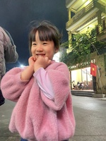Cường