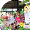 Thành Tài