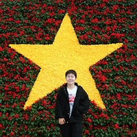 Khoa Trần