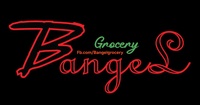 Bangel Groceries
