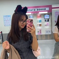 Loan Nghiem