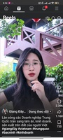 Ngọc Khánh