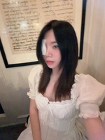 mình tên bằng