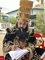 ANH TOÀN