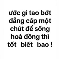 Thanh Lê