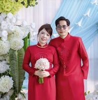 Công Chính