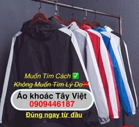 Quốc Tây