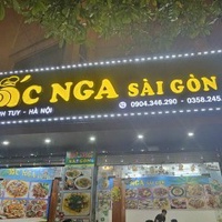 Ôc Nga Sài Gòn