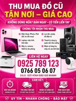 đồ cũ  các loại 