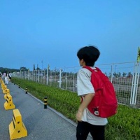 Đinh Đức Hạnh