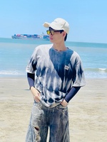 Đặng Minh Tú