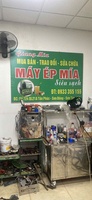 Giang Mía